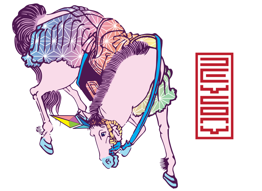 Devcon Tickets: Wave 3 and beyond