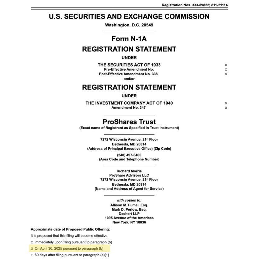 SEC clears path for XRP ETF launch after no formal objection