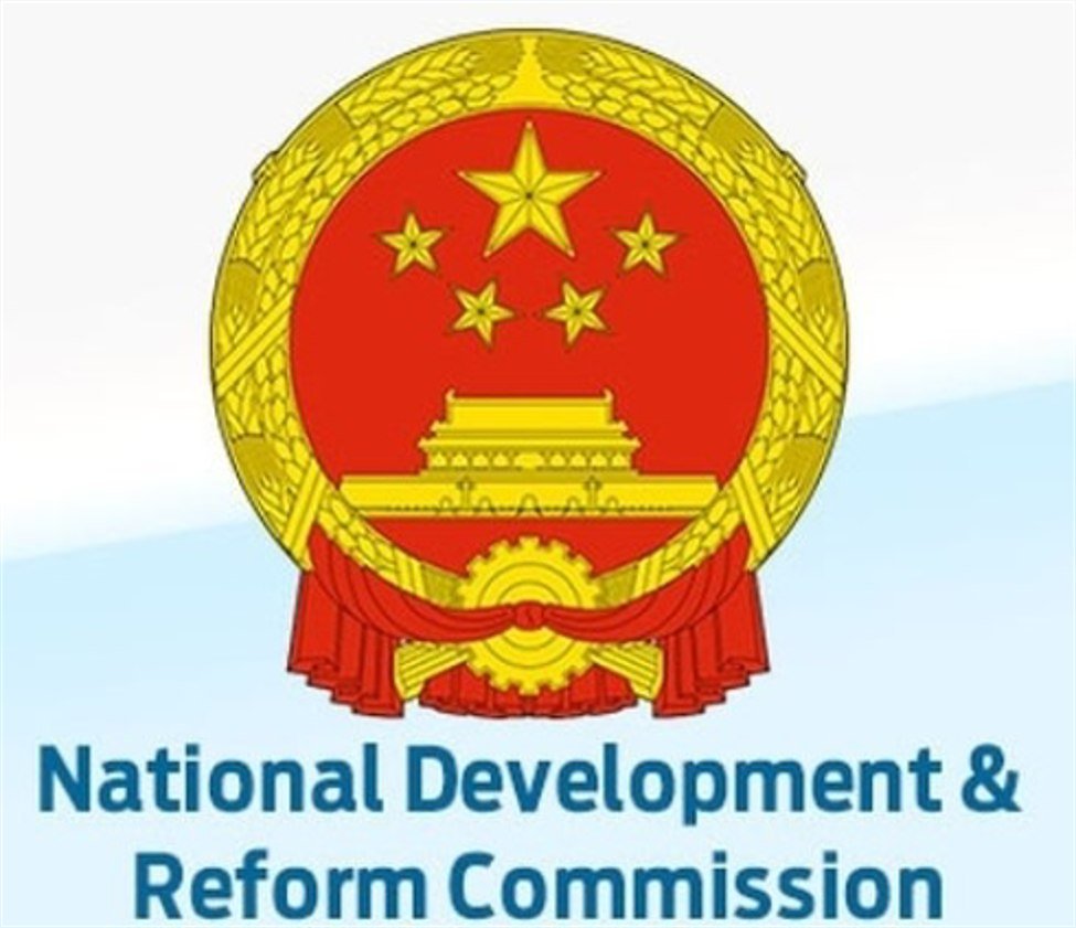 China’s news conference on boosting the economy and jobs has begun