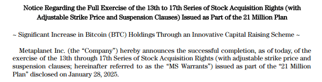Metaplanet Hits New All Time High As Bitcoin Hits Record Price 2 13th to 17th Series of Stock Acquisition Rights.
