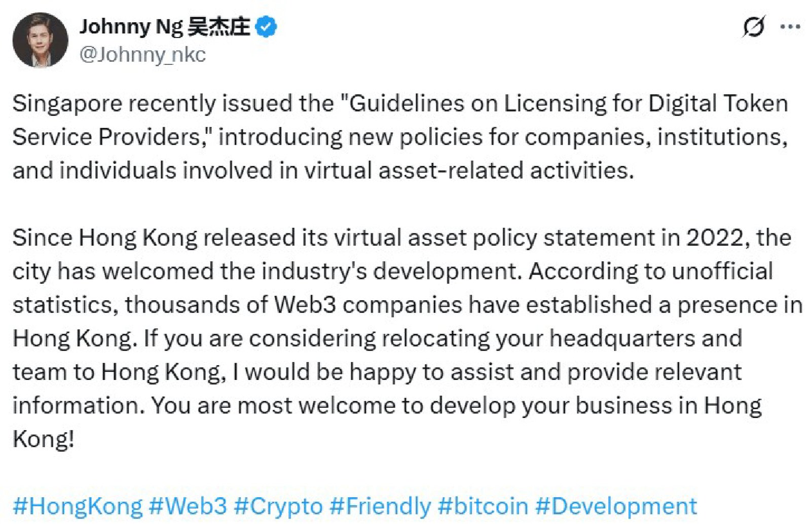 Singapore, Law, Hong Kong, Central Bank, Cryptocurrency Exchange