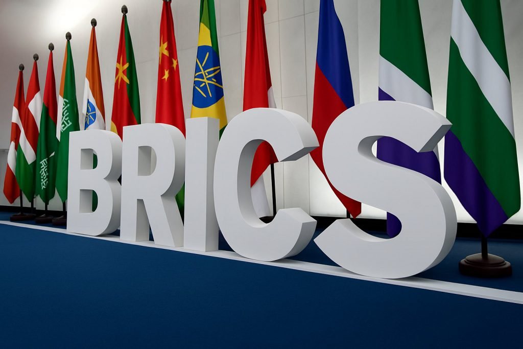 BRICS 2025 Summit